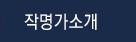 �۸��� �Ұ�